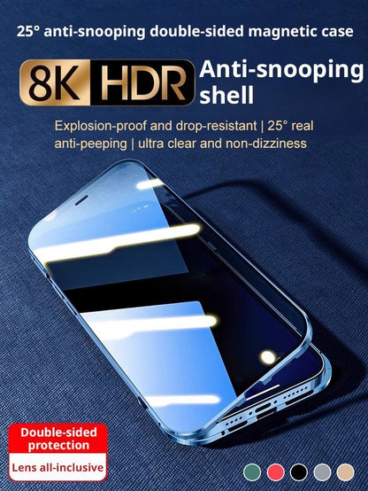 Anti-peep Magnetic Protective Shell Magnetic Privacy Glass Phone Case