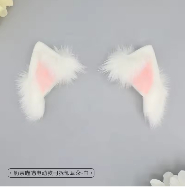 Removable Moving Ears Headband Rechargeable Cosplay Props Electric Hair🐱